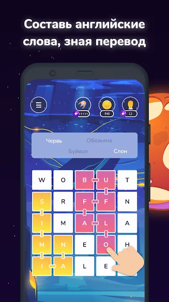 Взлом Филворды English Planet  [МОД Unlimited Money] — полная версия apk на Андроид screen 1