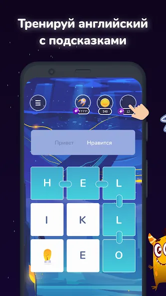 Взлом Филворды English Planet  [МОД Unlimited Money] — полная версия apk на Андроид screen 3