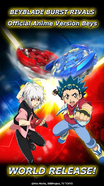 Взлом Beyblade Burst Rivals (Бейблэйд Берст Ривалс)  [МОД Много денег] — полная версия apk на Андроид screen 1