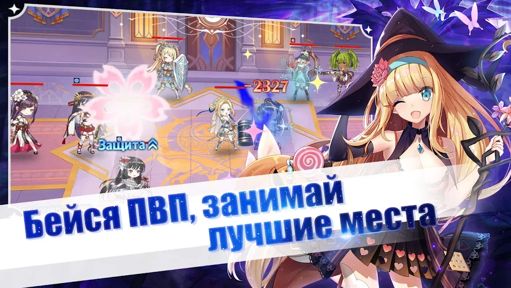 Взлом Girls and Hunter: IDLE аниме (Девушки и охотник)  [МОД Unlimited Money] — последняя версия apk на Андроид screen 2