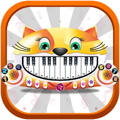 Meow Music - Sound Cat Piano