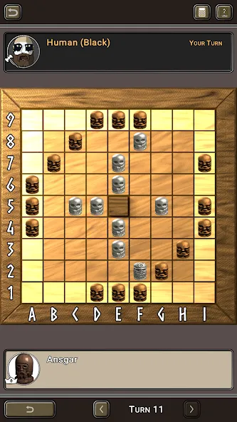 Скачать взлом Hnefatafl (Хнефатафль)  [МОД Много денег] — полная версия apk на Андроид screen 2