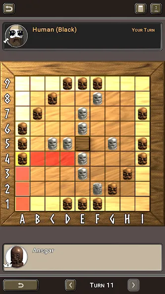 Скачать взлом Hnefatafl (Хнефатафль)  [МОД Много денег] — полная версия apk на Андроид screen 5