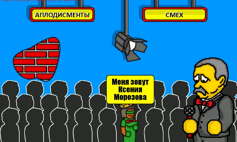 Скачать взломанную Pole Plus  [МОД Меню] — стабильная версия apk на Андроид screen 4