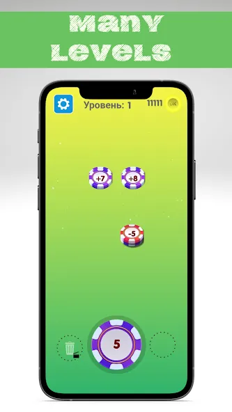 Скачать взломанную Number master — Number puzzle  [МОД Много денег] — последняя версия apk на Андроид screen 1