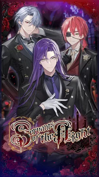 Взломанная Servants of the Night: Otome (Серванты ночи)  [МОД Много денег] — стабильная версия apk на Андроид screen 1