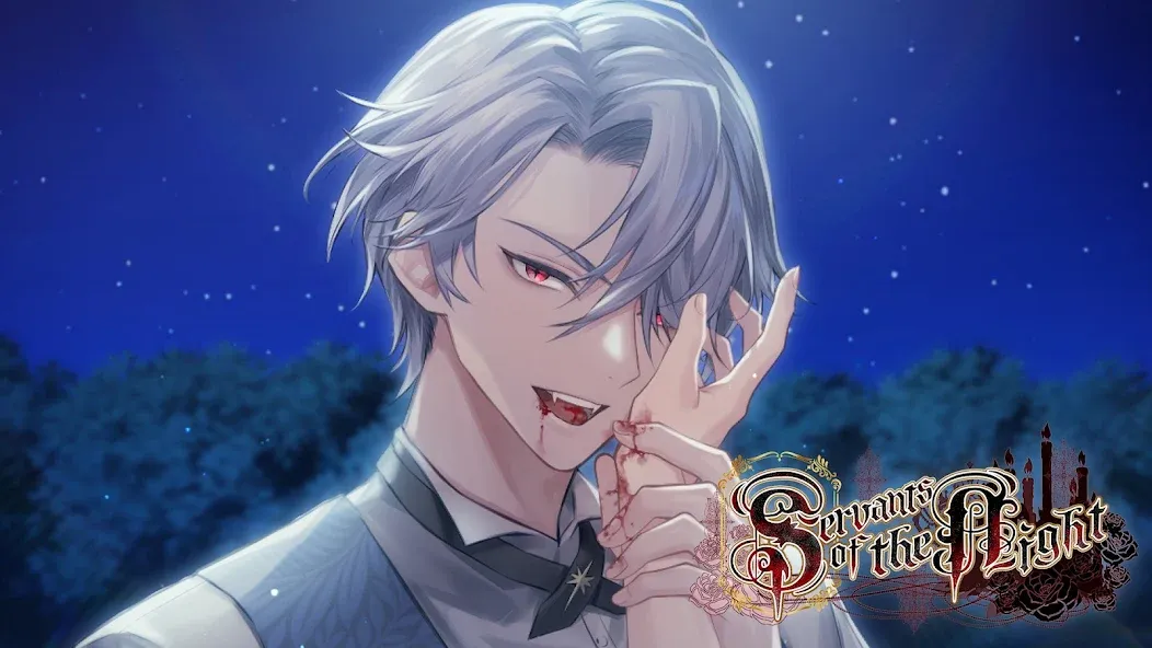 Взломанная Servants of the Night: Otome (Серванты ночи)  [МОД Много денег] — стабильная версия apk на Андроид screen 4