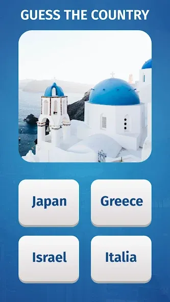 Скачать взломанную World Quiz: Geography games  [МОД Много монет] — стабильная версия apk на Андроид screen 2