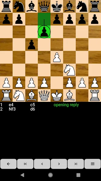 Взломанная Chess for Android (Шахматы для )  [МОД Mega Pack] — стабильная версия apk на Андроид screen 2