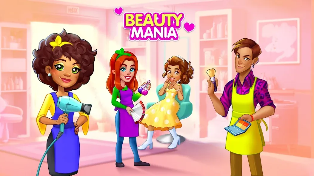 Скачать взломанную Makeover Salon: Beauty Mania (Маковер Салон)  [МОД Меню] — стабильная версия apk на Андроид screen 1