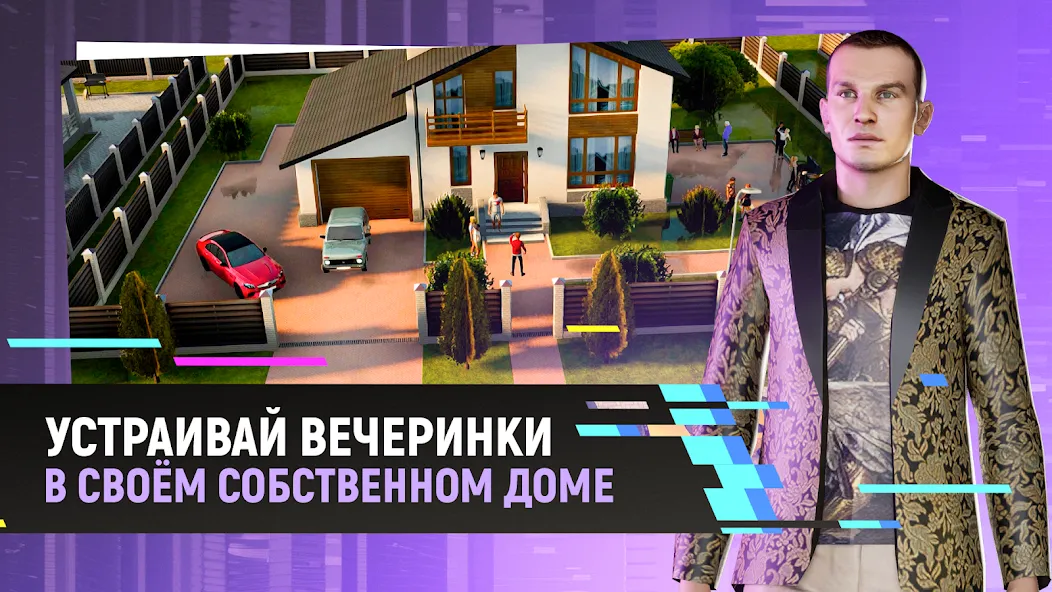 Взлом Grand Mobile — гонки и суета (Гранд Мобайл)  [МОД Mega Pack] — последняя версия apk на Андроид screen 2