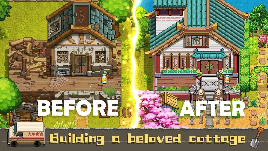 Взломанная Harvest Town (Харвест Таун)  [МОД Меню] — последняя версия apk на Андроид screen 1