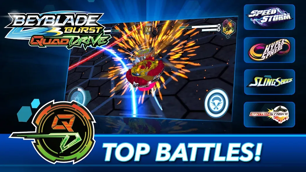 Взлом BEYBLADE BURST app (Бейблейд Брст приложение)  [МОД Меню] — последняя версия apk на Андроид screen 1