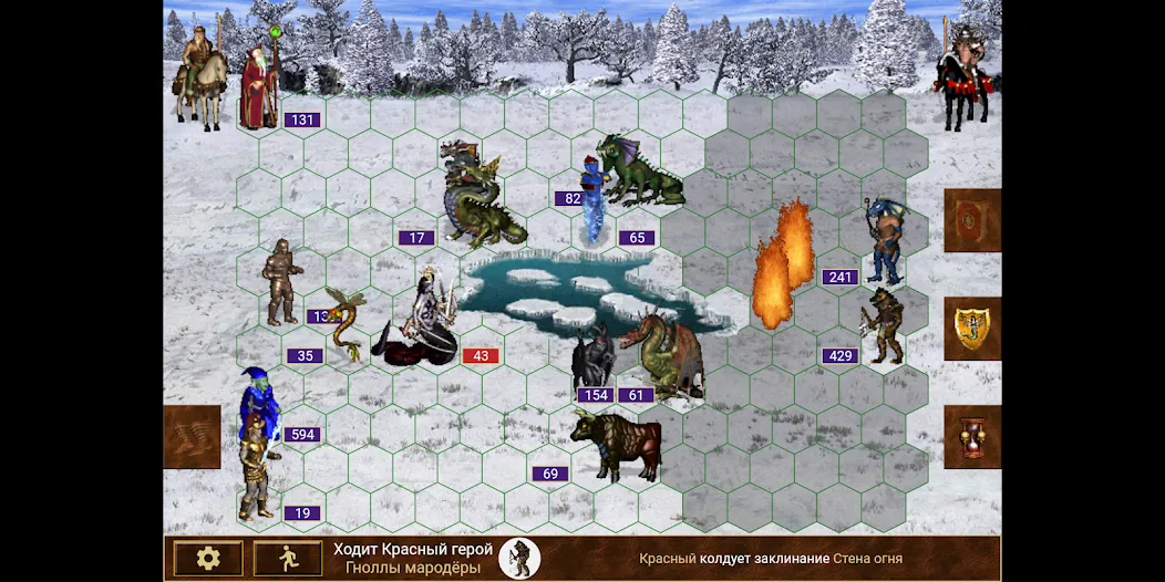 Скачать взлом Heroes of might and magic 3  [МОД Unlocked] — полная версия apk на Андроид screen 1