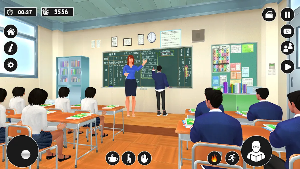 Скачать взлом High School Teacher Life Game  [МОД Меню] — последняя версия apk на Андроид screen 1