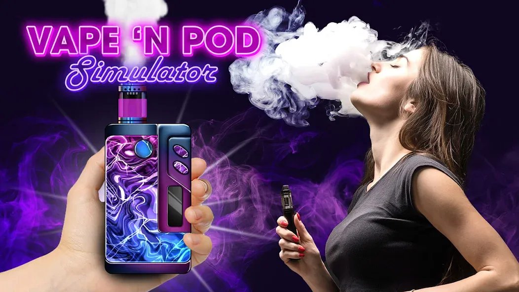 Скачать взлом Vape 'N Pod Trick Simulator  [МОД Бесконечные деньги] — последняя версия apk на Андроид screen 1