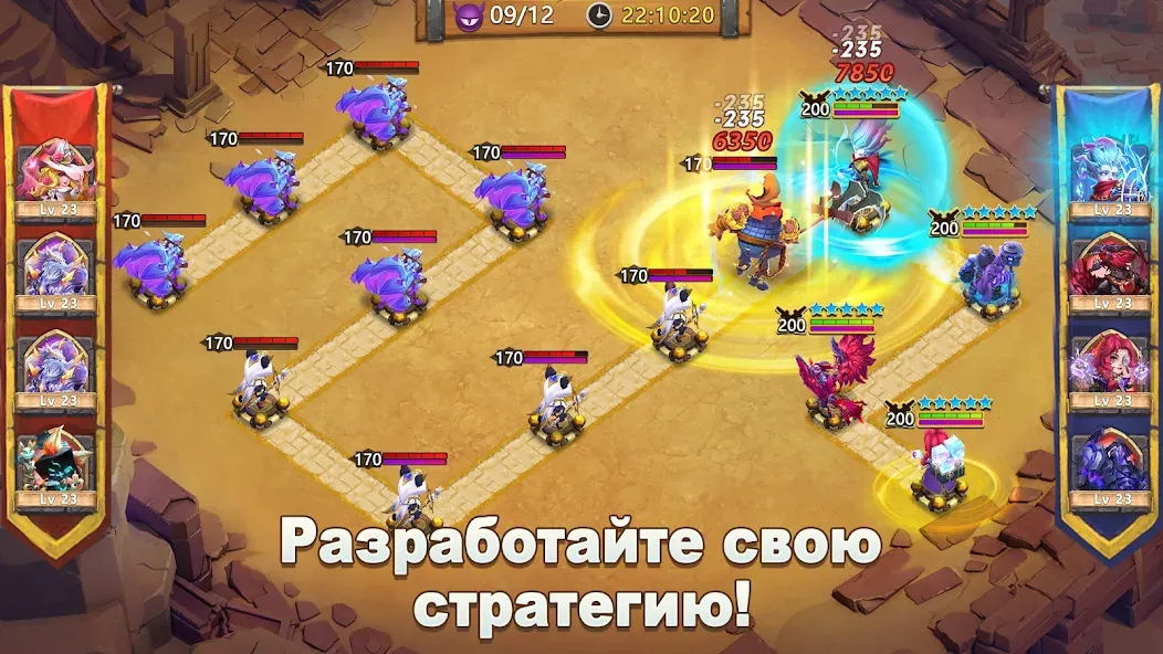 Взлом Castle Clash: Правитель мира (Кастл Клаш)  [МОД Бесконечные монеты] — последняя версия apk на Андроид screen 4