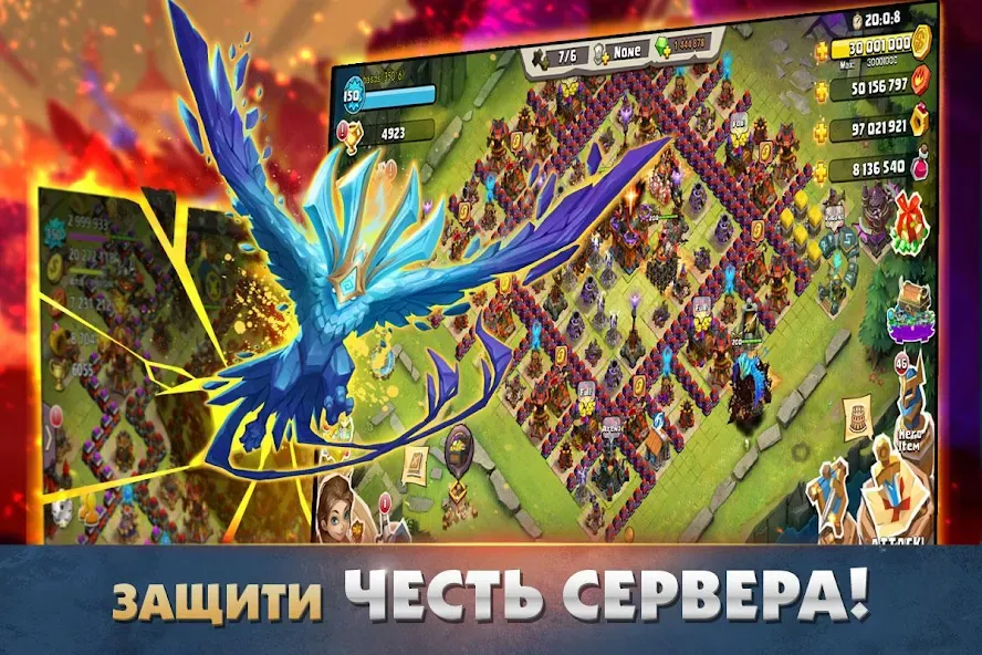 Скачать взломанную Clash of Lords 2: Битва Легенд (Клеш оф Лордс 2)  [МОД Бесконечные монеты] — стабильная версия apk на Андроид screen 1