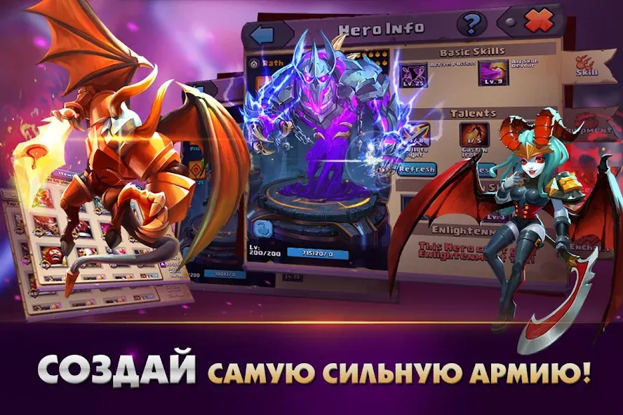 Скачать взломанную Clash of Lords 2: Битва Легенд (Клеш оф Лордс 2)  [МОД Бесконечные монеты] — стабильная версия apk на Андроид screen 2