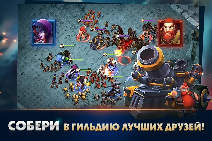 Скачать взломанную Clash of Lords 2: Битва Легенд (Клеш оф Лордс 2)  [МОД Бесконечные монеты] — стабильная версия apk на Андроид screen 4