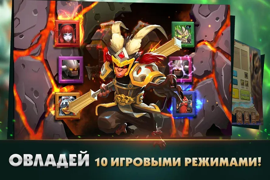 Скачать взломанную Clash of Lords 2: Битва Легенд (Клеш оф Лордс 2)  [МОД Бесконечные монеты] — стабильная версия apk на Андроид screen 5