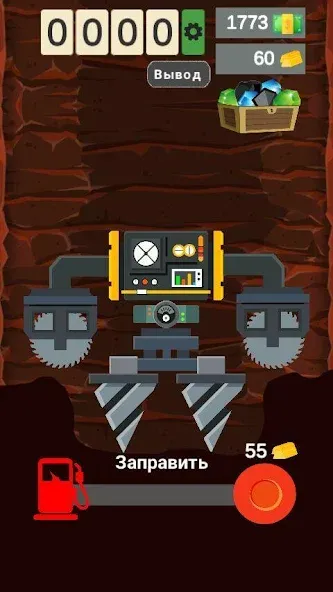 Взлом Happy Digging: Idle Miner Tyco (Хэппи Диггинг)  [МОД Unlimited Money] — стабильная версия apk на Андроид screen 1