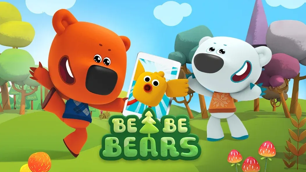 Скачать взломанную Be-be-bears: Adventures  [МОД Бесконечные деньги] — последняя версия apk на Андроид screen 1