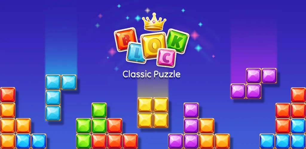 Скачать взлом Block Puzzle — Gem Block (Блокпазл блокголоволомка)  [МОД Unlimited Money] — полная версия apk на Андроид screen 1