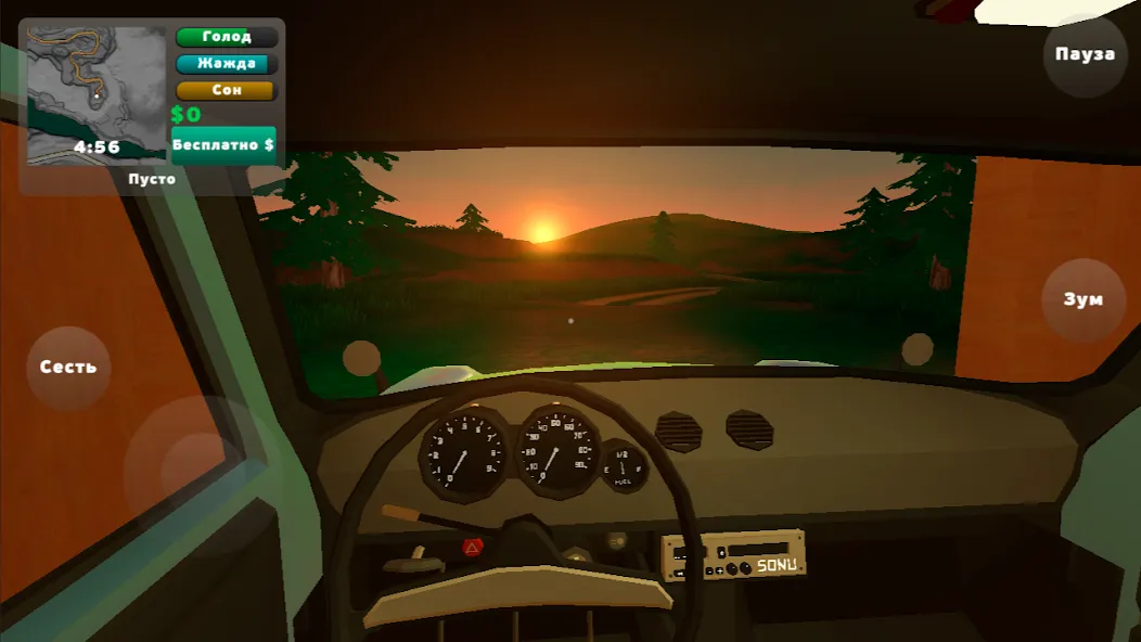 Взлом PickUp (Пикап)  [МОД Все открыто] — полная версия apk на Андроид screen 1