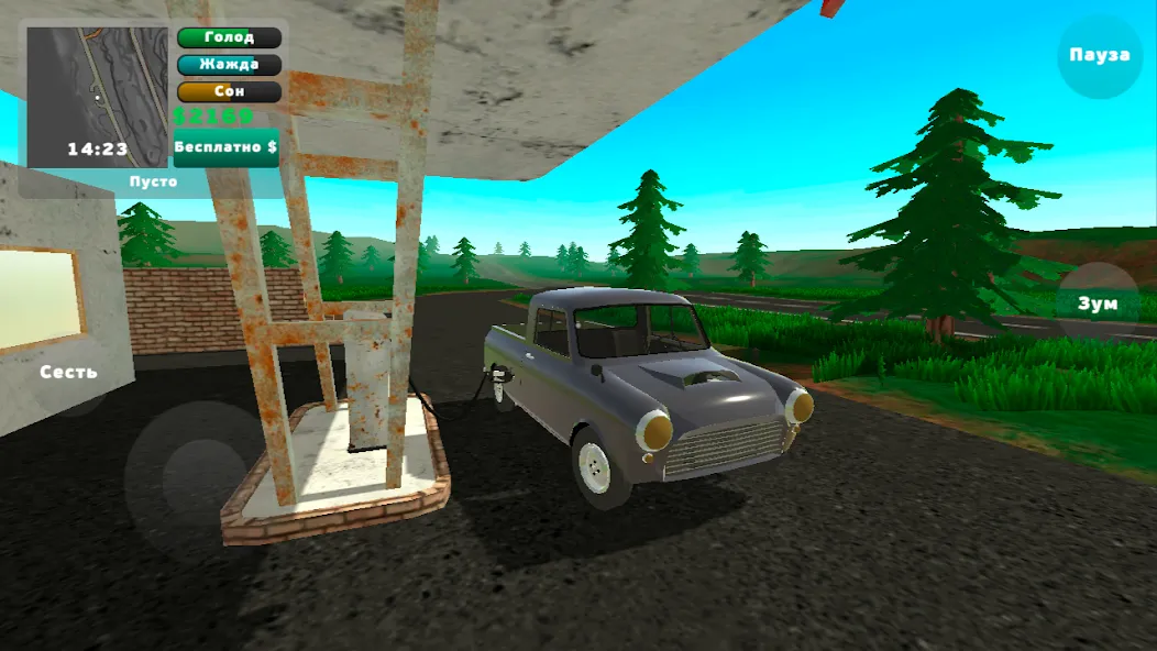 Взлом PickUp (Пикап)  [МОД Все открыто] — полная версия apk на Андроид screen 4