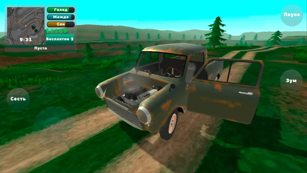 Взлом PickUp (Пикап)  [МОД Все открыто] — полная версия apk на Андроид screen 5