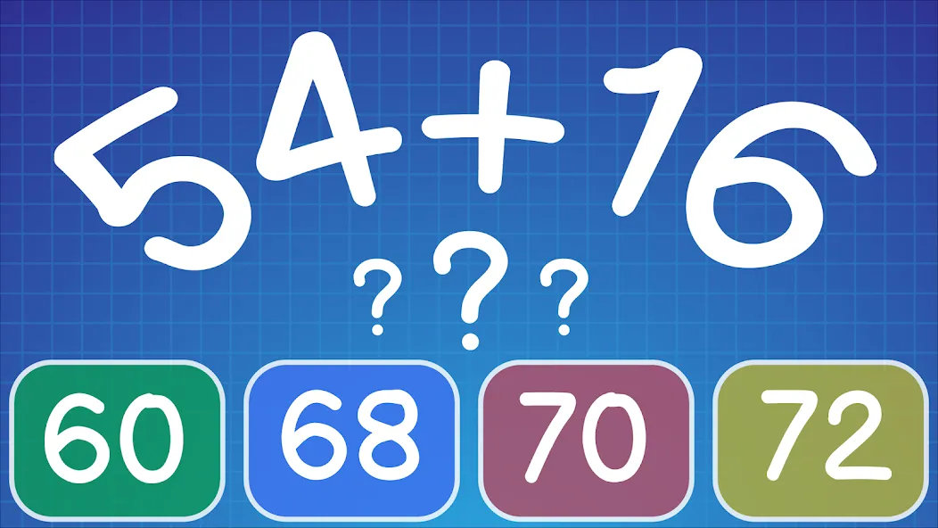 Взлом Math Practice: Solve Problems  [МОД Menu] — полная версия apk на Андроид screen 5