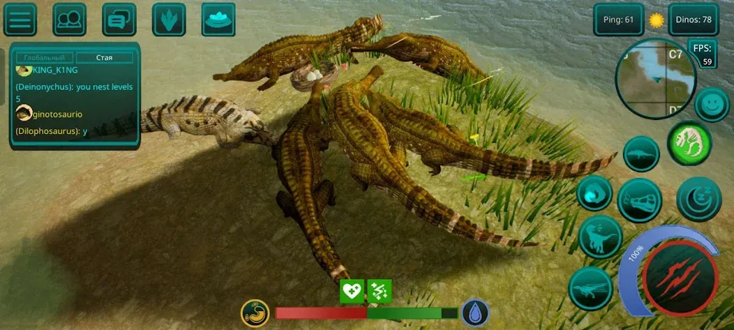 Скачать взломанную The Cursed Dinosaur Isle: Game  [МОД Все открыто] — стабильная версия apk на Андроид screen 2