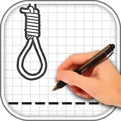 Hangman 2 - guess the word