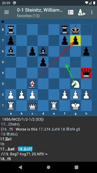 Скачать взлом Chess PGN Master (Шахматы  Мастер)  [МОД Unlocked] — стабильная версия apk на Андроид screen 1