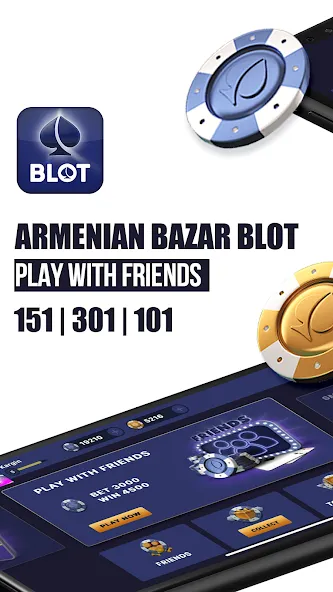 Взлом Kargin Blot: Bazar blot  [МОД Unlimited Money] — стабильная версия apk на Андроид screen 1