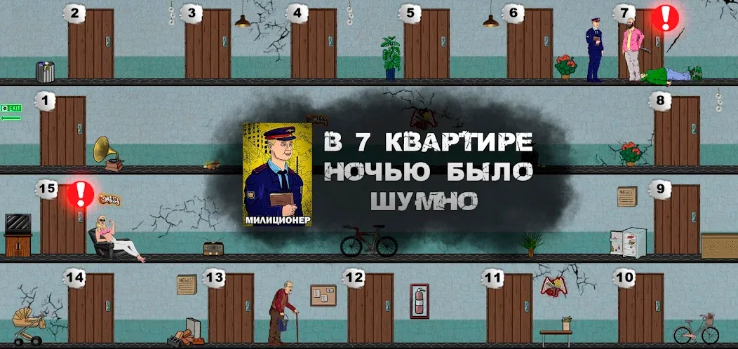 Скачать взлом Mafia 1×1  [МОД Unlimited Money] — стабильная версия apk на Андроид screen 1