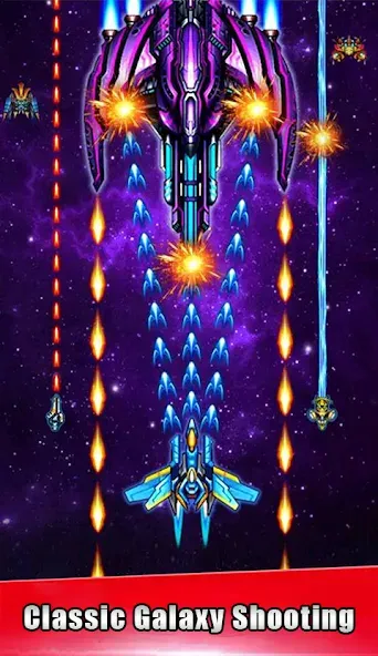 Скачать взлом Galaxy Attack — space shooting (Гэлакси Атак)  [МОД Menu] — последняя версия apk на Андроид screen 1