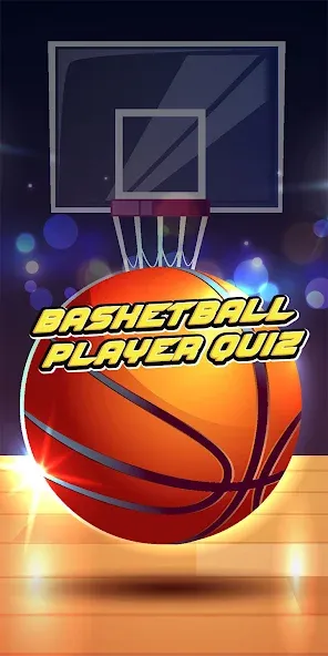 Скачать взлом basketball player quiz  [МОД Unlimited Money] — последняя версия apk на Андроид screen 1