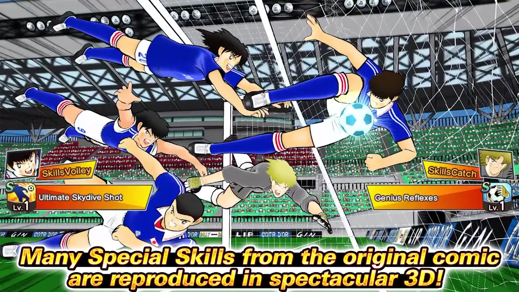 Взломанная Captain Tsubasa: Dream Team (Капитан Цубаса)  [МОД Все открыто] — последняя версия apk на Андроид screen 3