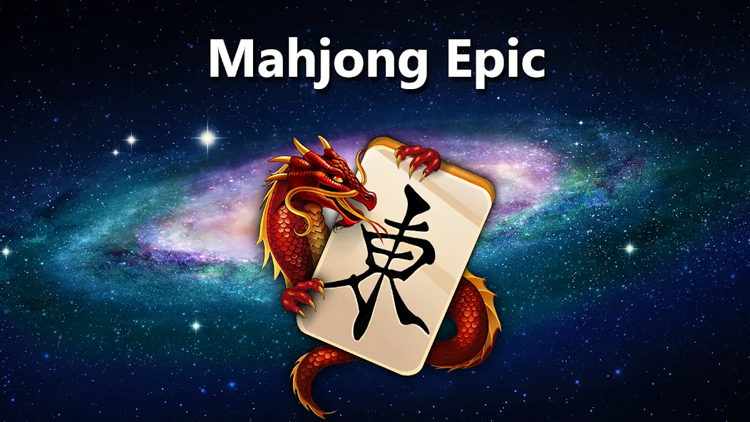 Взломанная Mahjong Epic  [МОД Бесконечные монеты] — полная версия apk на Андроид screen 4