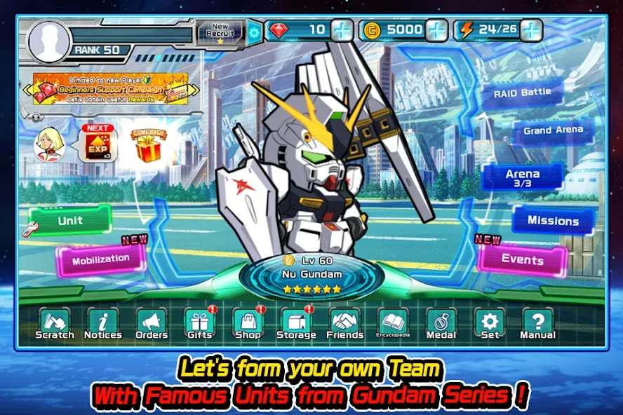 Взлом LINE: Gundam Wars (Лайн)  [МОД Много денег] — последняя версия apk на Андроид screen 3