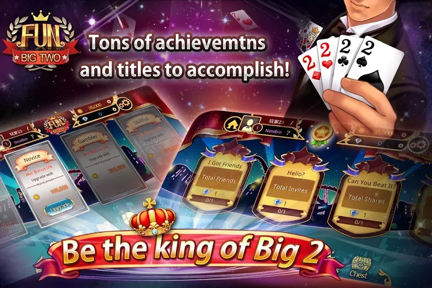 Скачать взломанную Fun Big 2 Taiwan: Card Craze (Фан Биг 2 Тайвань)  [МОД Menu] — последняя версия apk на Андроид screen 5