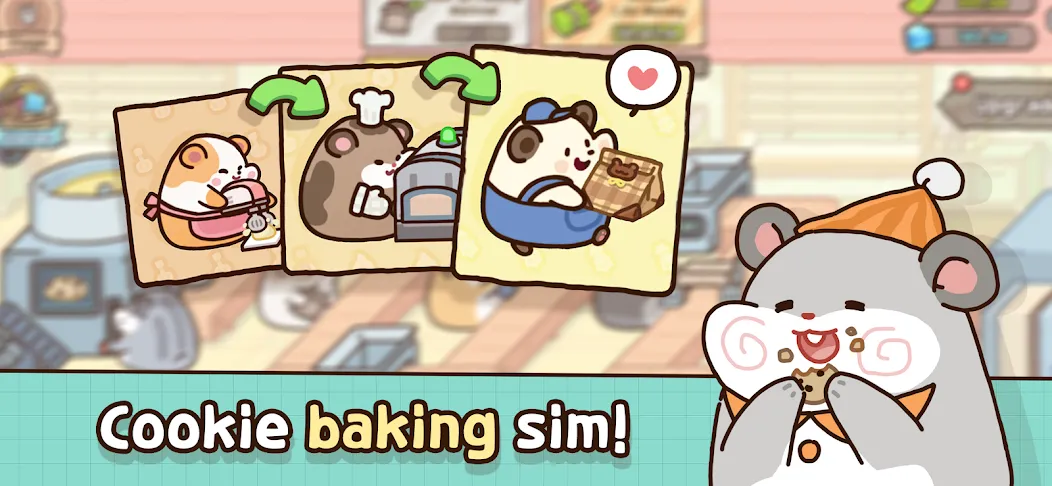 Скачать взлом Hamster Cookie Factory  [МОД Бесконечные монеты] — стабильная версия apk на Андроид screen 1