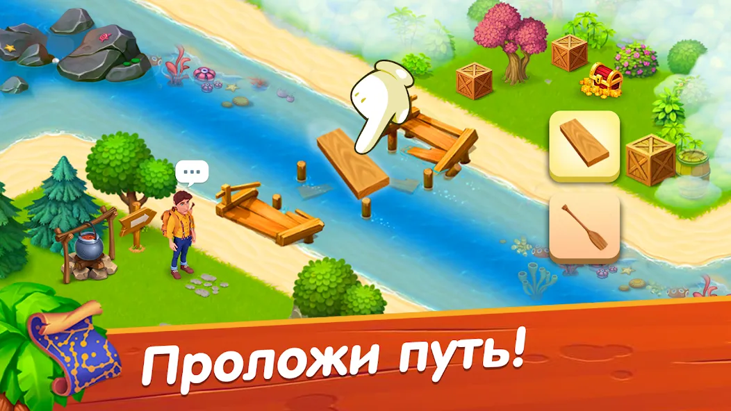 Скачать взлом Лагуна фермеров  [МОД Все открыто] — полная версия apk на Андроид screen 1