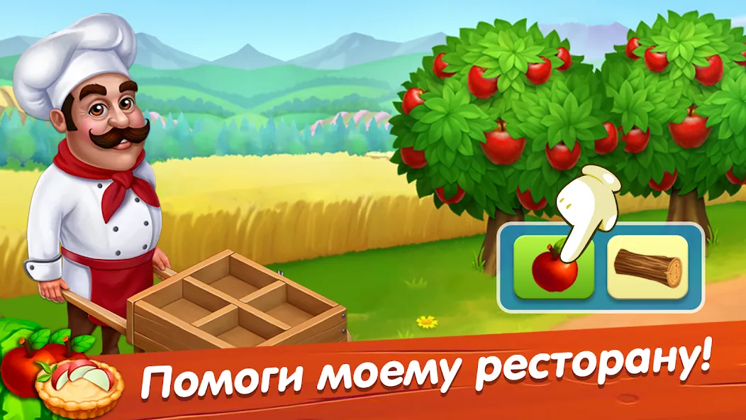 Скачать взлом Лагуна фермеров  [МОД Все открыто] — полная версия apk на Андроид screen 5