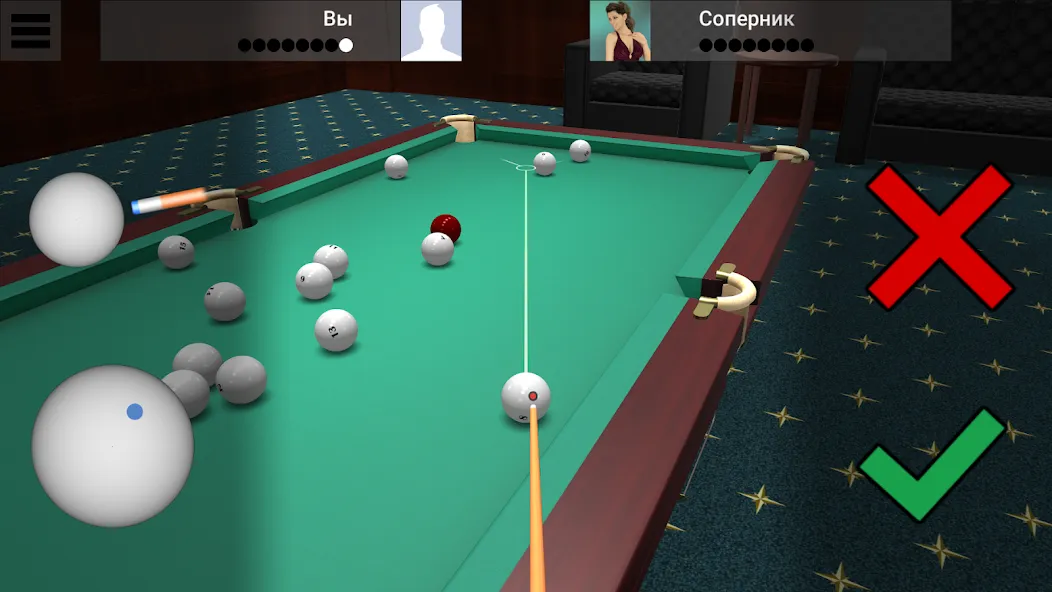 Взлом Russian Billiard Pool  [МОД Меню] — полная версия apk на Андроид screen 4