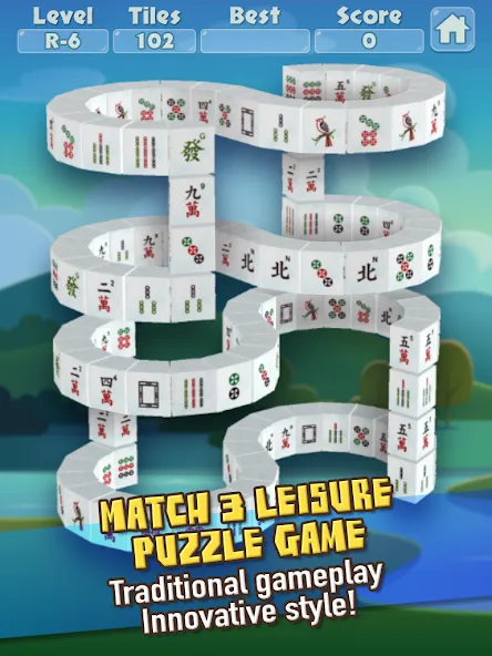 Скачать взломанную 3D Mahjong Triple Tile Match (Маджонг Трипл Плит Матч)  [МОД Много монет] — стабильная версия apk на Андроид screen 5