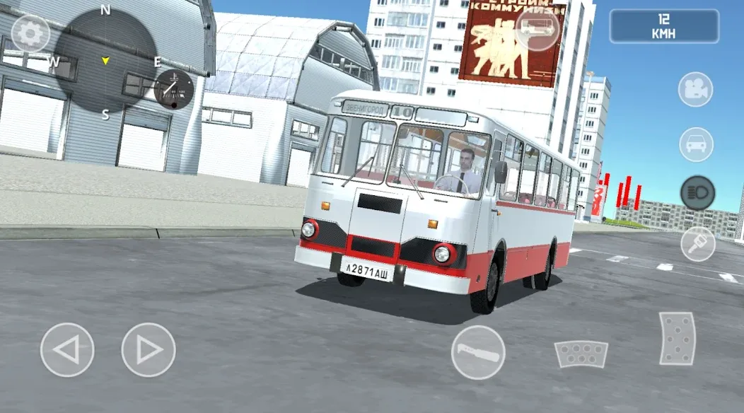 Взлом SovietCar: Simulator (оветКар)  [МОД Много монет] — последняя версия apk на Андроид screen 3