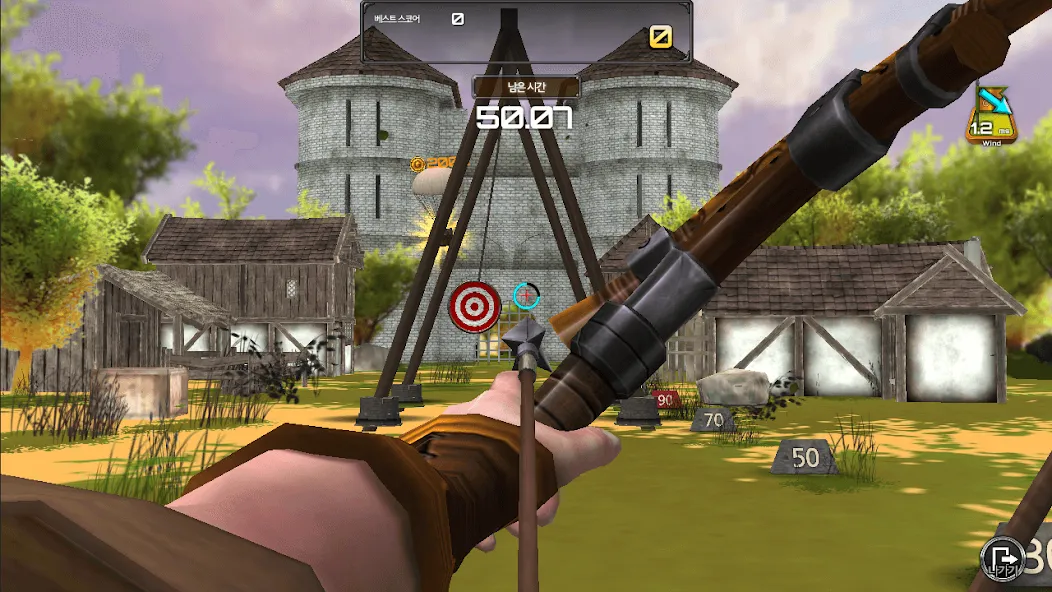 Взлом Archery Big Match  [МОД Много денег] — полная версия apk на Андроид screen 1